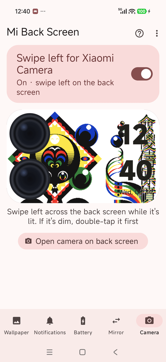 The Camera tab