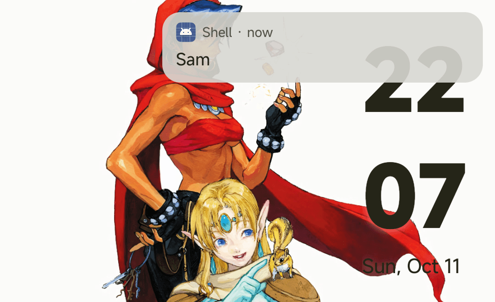 The back screen with a message notification at the top